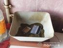 Затримали наркозбувача