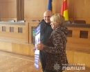 Долучилися до «Сусідської варти» 