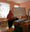 День пам’яток історії та культури 