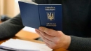 Здорожчало оформлення паспортів і посвідок на тимчасове та постійне проживання
