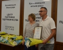 Кропивницьким підприємцям подякували за підтримку економіки та допомогу ЗСУ 