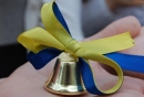 У школах Кіровоградщини сьогодні пролунає останній дзвоник