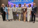Форум місцевого самоврядування «Україна – Італія»: нові партнерства між громадами двох країн