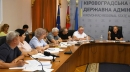 Апаратна нарада з головами громад, очільниками РВА та структурних підрозділів ОВА, керівниками правоохоронних органів