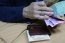 74 тисячі 400 пенсіонерів Кіровогрaдської  облaсті з 1 липня отримувaтимуть підвищені пенсії.