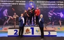 Кропивницькі спортсмени - чемпіони всеукраїнського турніру з кікбоксингу в Кам’янці-Подільському