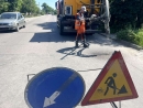 У Кропивницькому — сезон ремонту доріг