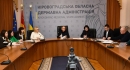 На Кіровоградщині обговорили створення Національного природного парку «Чорнолісько – Боковеньківського»