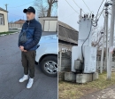 Оперативники поліції Кіровоградщини затримали чергового палія релейних шаф та трансформаторних станцій