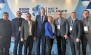У Києві відбулась конференція по розбудові України для громад центральних і північних областей