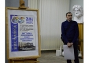 Художня школа імені Осмьоркіна у Кропивницькому відзначає своє 65-річчя