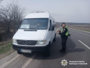 Поліцейські Кіровоградщини провели профілактичні заходи «Перевізник» для підвищення безпеки на дорогах