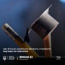 Уряд схвалив законопроект, що розширює категорії громадян, які зможуть скористатися ваучерами на навчання