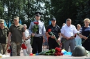 Вшанували пам