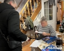 Понад мільйон збитків держбюджету на прихованій оренді: у Києві судитимуть експосадовця