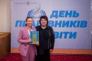 Майже 100 педагогів отримали відзнаки з нагоди Дня працівника освіти