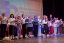 Центральноукраїнський науковий ліцей відзначив 30-річний ювілей