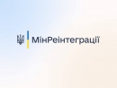 Які види грошової допомоги для постраждалих від війни надає УВКБ ООН