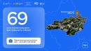 До державної освітньої екосистеми «Мрія» вже приєдналися 69 шкіл Кіровоградщини