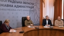 На Конгресових слуханнях обговорили проєкт Національного плану з енергетики та клімату