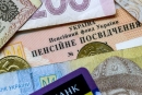 Який стаж необхідний для призначення пенсії у 60, 63 чи 65 років — роз’яснення