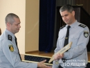 Вітали слідчих з професійним святом 