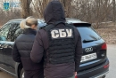 15 тис доларів США за незаконний перетин державного кордону України