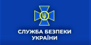 СБУ повідомлено про підозру мешканцю Кіровоградщини, який розпалював релігійну ворожнечу