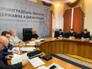 Засідання Координаційного центру підтримки цивільного населення при Кіровоградській ОВА з питань роботи з ВПО