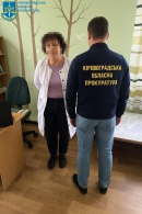 Голову однієї з районних ВЛК області викрито на одержанні хабаря за «правильний» медичний висновок