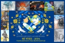 Школярів запрошують до участі в конкурсі малюнків «Мої права-2024: 10 років українського опору збройній агресії рф»