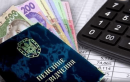 Ваша пенсія не може бути меншою: визначено мінімальні гарантії для пенсіонерів у 2025 році