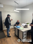 Кіберполіцейські Дніпра викрили посадовця комунального підприємства у розтраті понад 9 млн грн