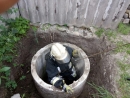 Дістали кота 