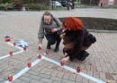 Кропивничани вшанували пам