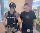На Кіровоградщині поліцейські затримали чоловіка, який займався збутом наркотиків