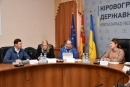 Кіровоградська ОВА та ЮНІСЕФ обговорили підписання меморандуму про співпрацю