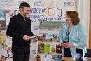 У Кропивницькому презентували нову книжку поезій лауреатки обласної літературної премії імені Євгена Маланюка