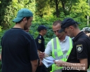 Спільні патрулювання 