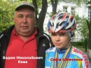 Велосипедистка зі Знам’янського району – срібна призерка чемпіонату України
