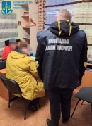    Посадовицю однієї з районних МСЕК області викрито на одержанні хабара