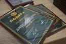 У Кропивницькому подякували партнерам всеукраїнських ветеранських змагань "Сильні України"
