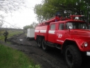 Рятувальники допомогли 