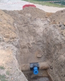 Фахівці водоканалу на Кіровоградщині працюють за такими адресами