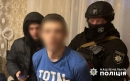 Привласнили 2,5 млн грн донатів на ЗСУ: Нацполіція викрила групу шахраїв, які видавали себе за військових