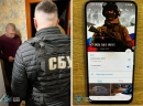 Закликав до захоплення влади та намагався зірвати мобілізацію у Кропивницькому. СБУ викрила провокатора