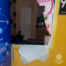 Завдяки небайдужому громадянину патрульні поліцейські виявили чоловіка, який, імовірно, вчинив крадіжку з кафе