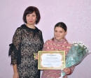 Ключі від квартири