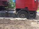 Вчасна допомога 