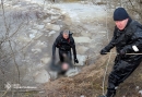 В Кропивницькому районі рятувальники вилучили з водойми тіло чоловіка